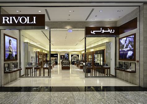 rivoli online shop uae.